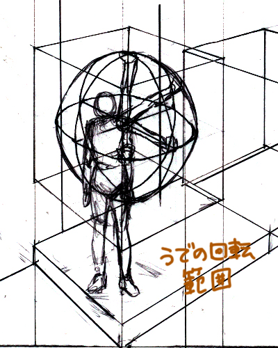f:id:hr5056:20190608234553j:plain f:id:hr5056:20190608234553j:plain