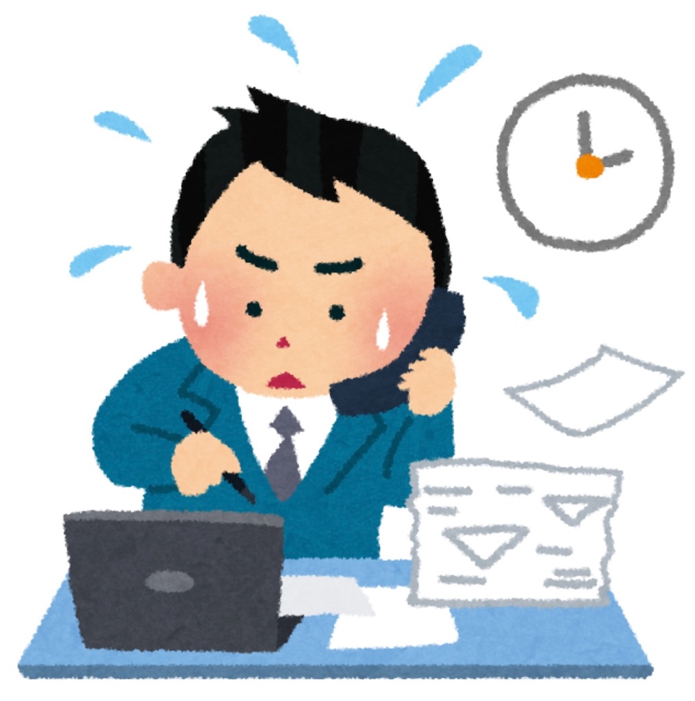 f:id:hr__k:20240104205521j:image