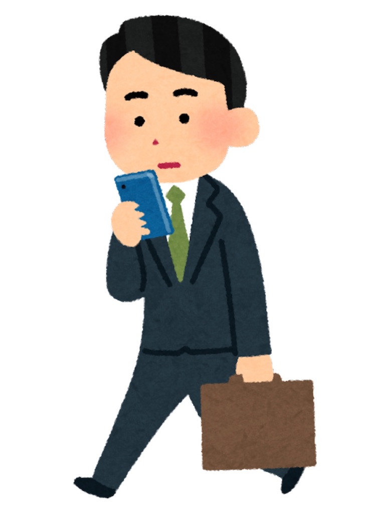 f:id:hr__k:20240104205536j:image