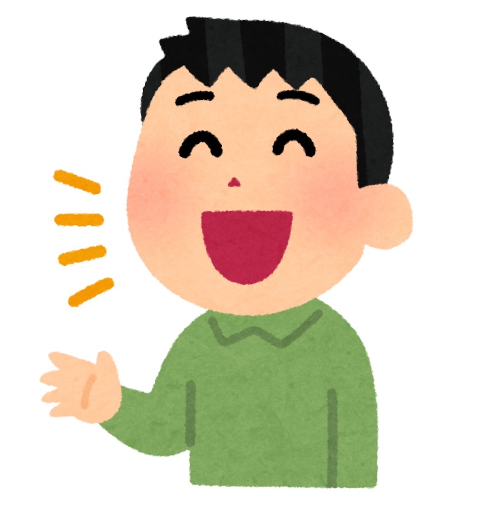 f:id:hr__k:20240123050138j:image