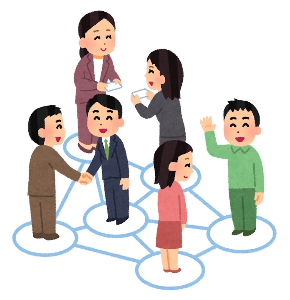 f:id:hr__k:20240123050256j:image