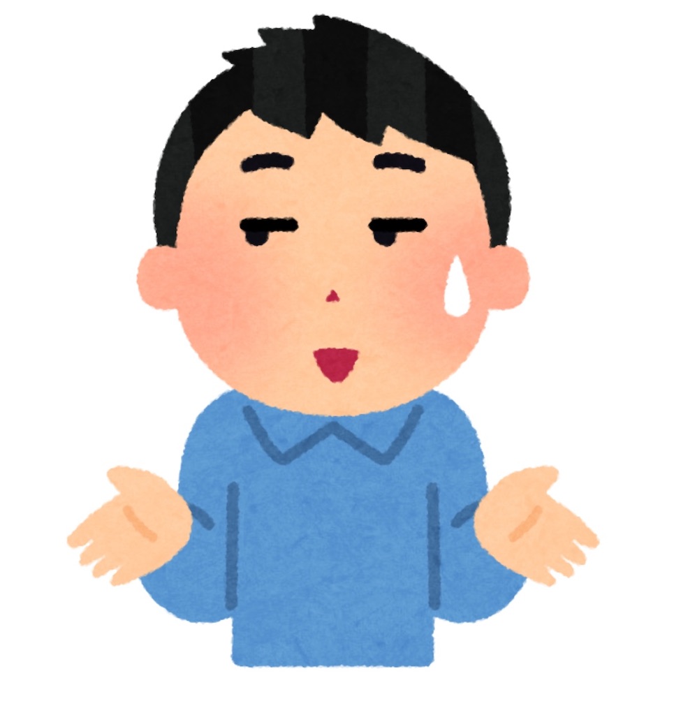 f:id:hr__k:20240215204330j:image