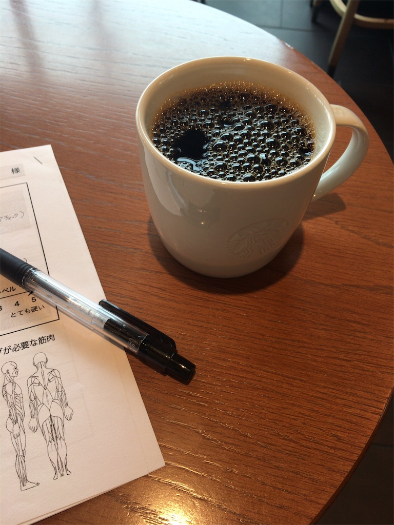 f:id:hraym:20190726223715j:image f:id:hraym:20190726223715j:image