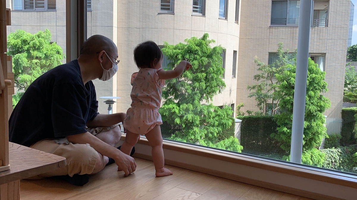 f:id:hrb-iwazawa:20201110190152j:plain