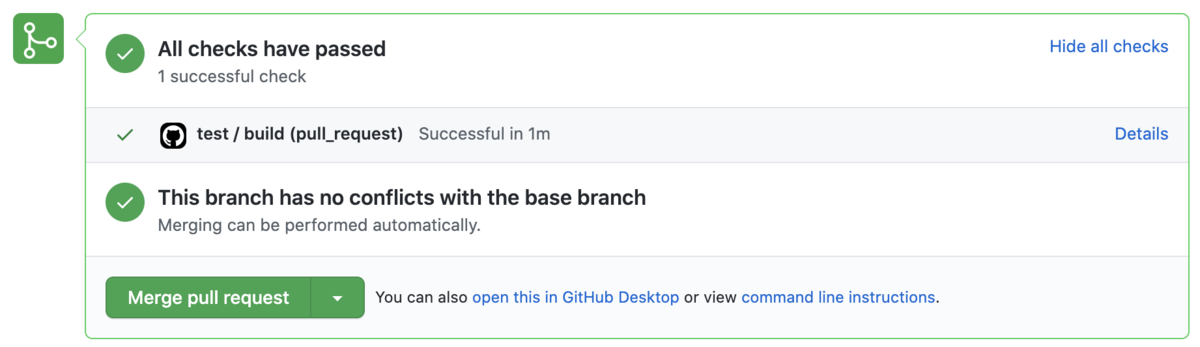 f:id:hrb-umegaki-keisuke:20201215100809p:plain
