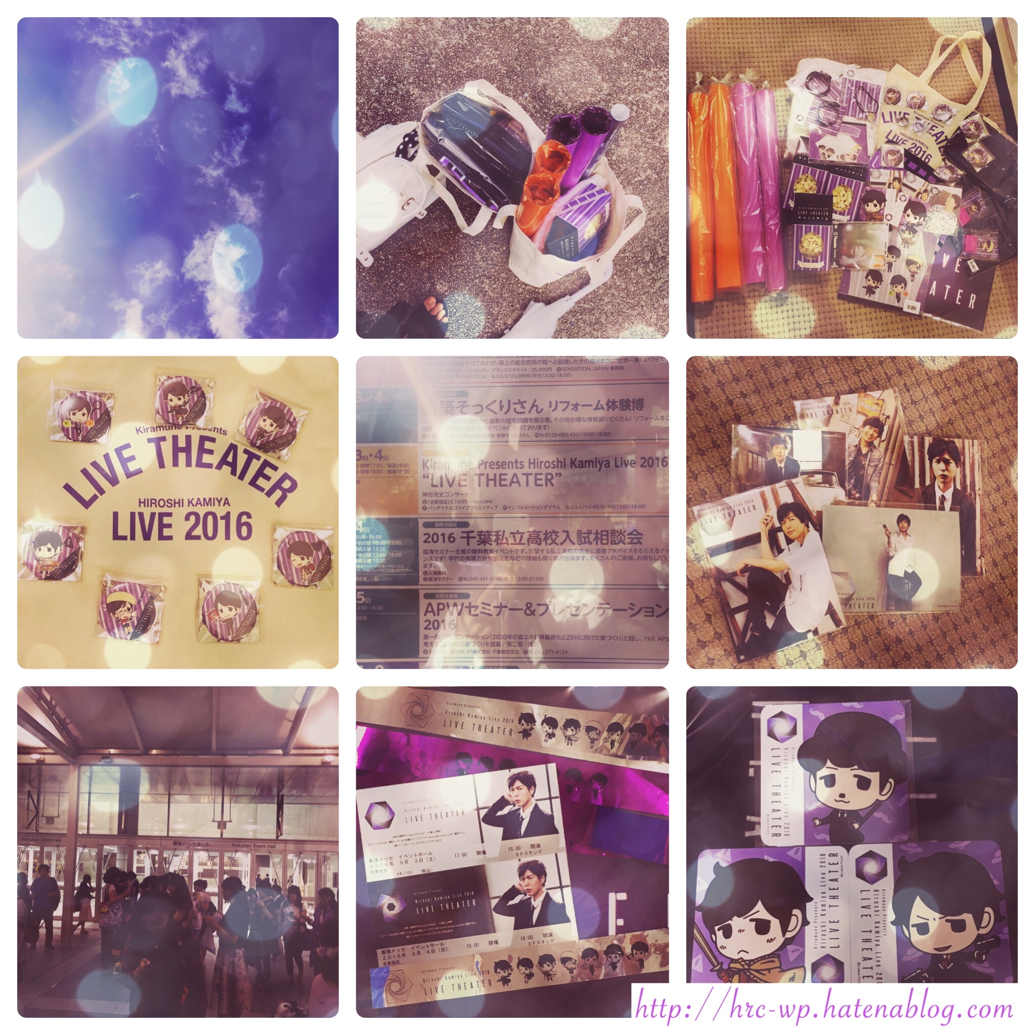 激安の セット シアライ 神谷浩史 その他 Greenfit Com Co