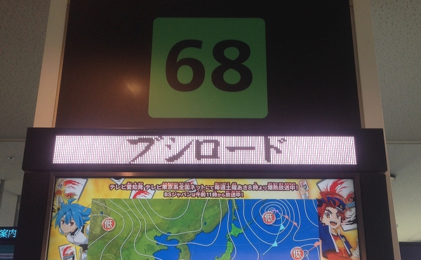 f:id:hrcoo75:20201115010051j:plain f:id:hrcoo75:20201115010051j:plain
