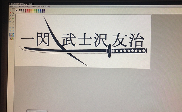 f:id:hrcoo75:20210512213015j:plain