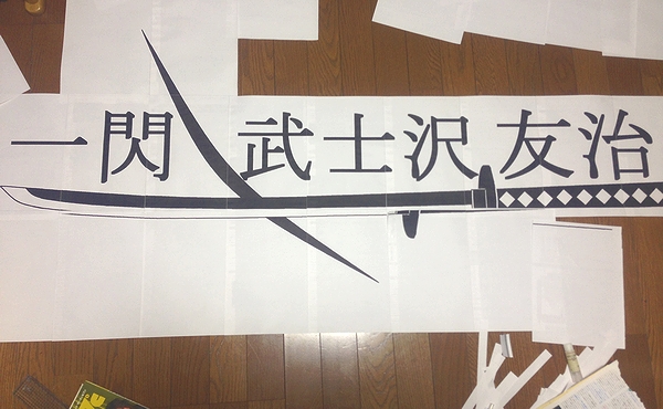 f:id:hrcoo75:20210513222547j:plain