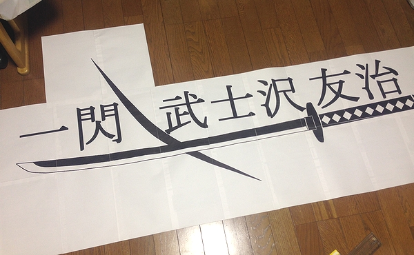 f:id:hrcoo75:20210513222552j:plain