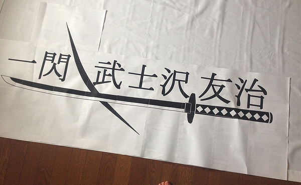 f:id:hrcoo75:20210513222600j:plain