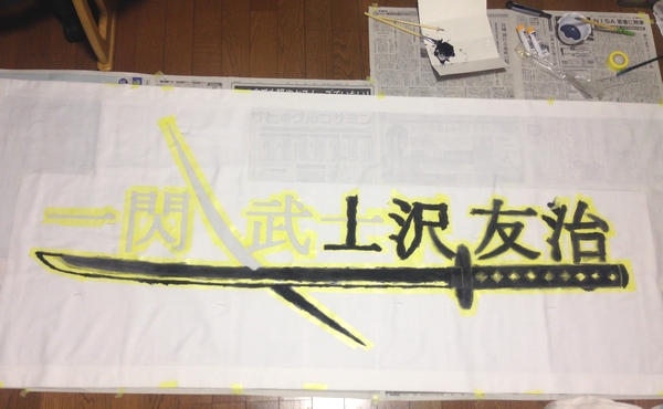 f:id:hrcoo75:20210513222656j:plain