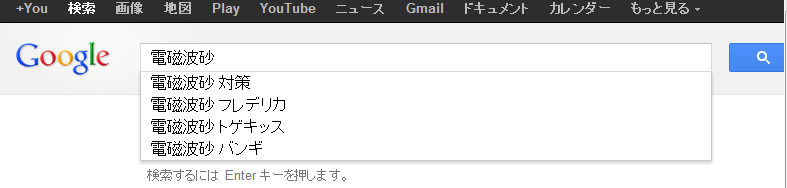 f:id:hrdrk:20120425074516p:image