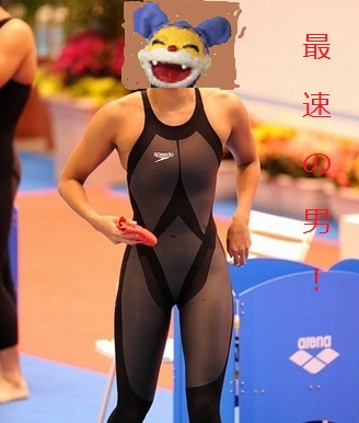 f:id:hrdrk:20130402221257j:image:w360
