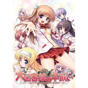 f:id:hrdrk:20130704013022j:image