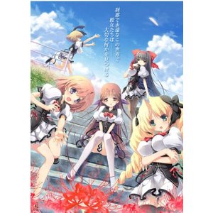 f:id:hrdrk:20130704013527j:image