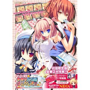 f:id:hrdrk:20130704013529j:image