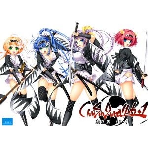 f:id:hrdrk:20130704013536j:image