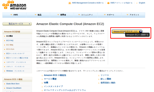 f:id:hrendoh:20110326125535p:image f:id:hrendoh:20110326125535p:image