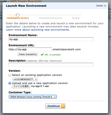 f:id:hrendoh:20120317163512p:image f:id:hrendoh:20120317163512p:image