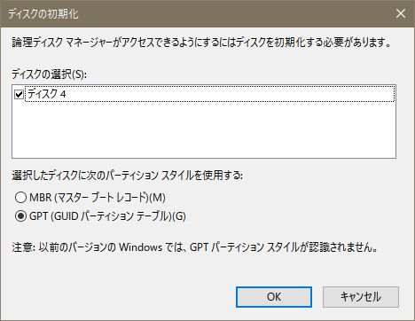 f:id:hrgn8:20210107162910j:plain