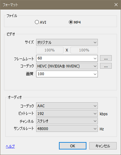 f:id:hrgn8:20210115161825j:plain