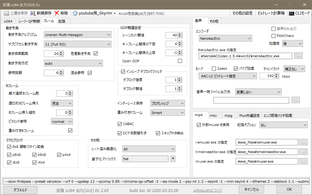 f:id:hrgn8:20210116155926j:plain