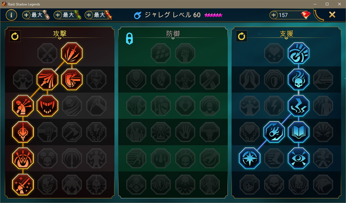 f:id:hrgn8:20210204175726j:plain