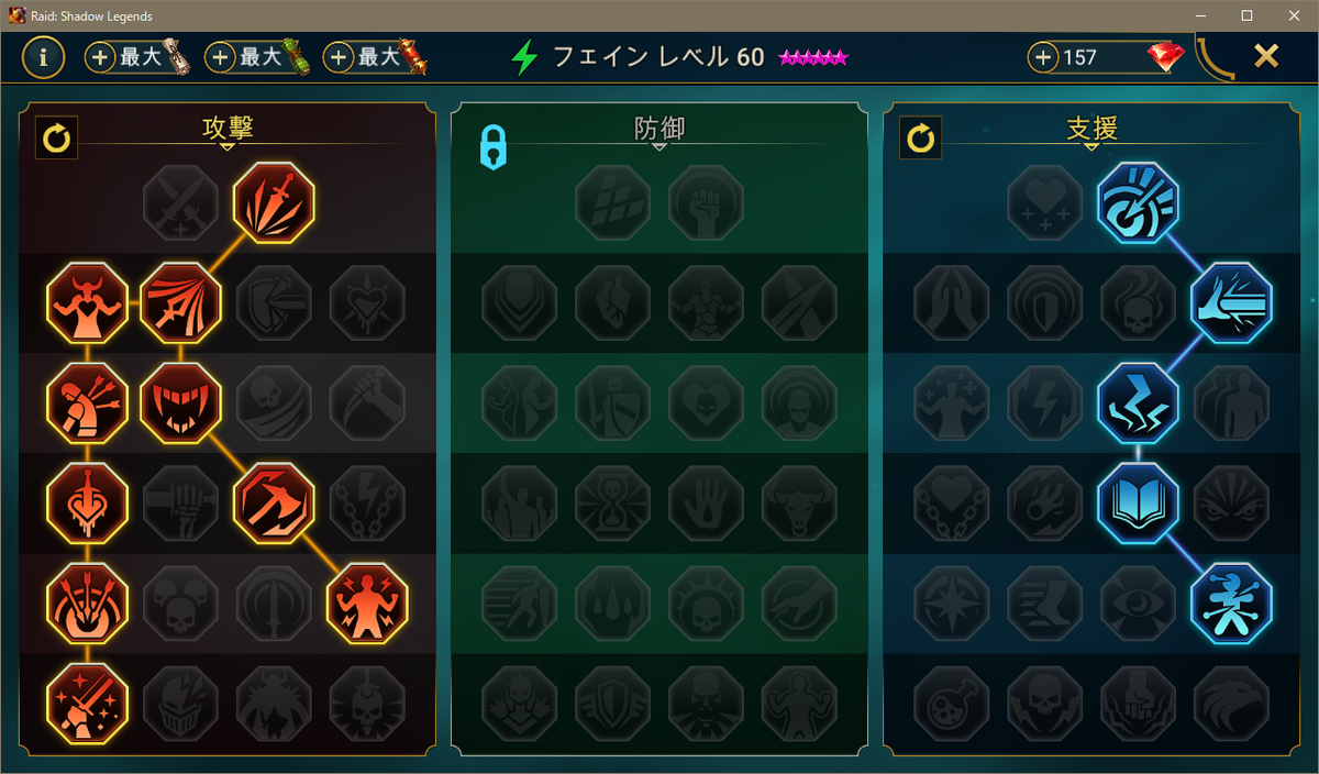 f:id:hrgn8:20210204175744j:plain