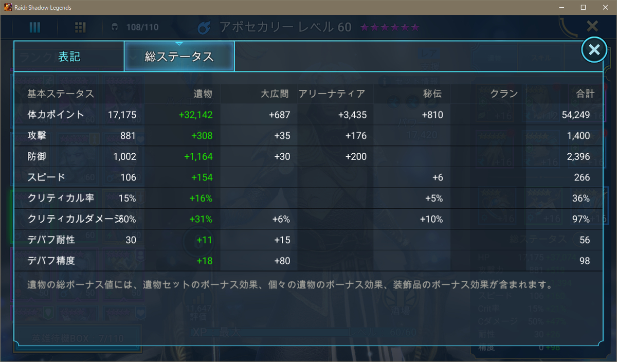 f:id:hrgn8:20210204175804j:plain