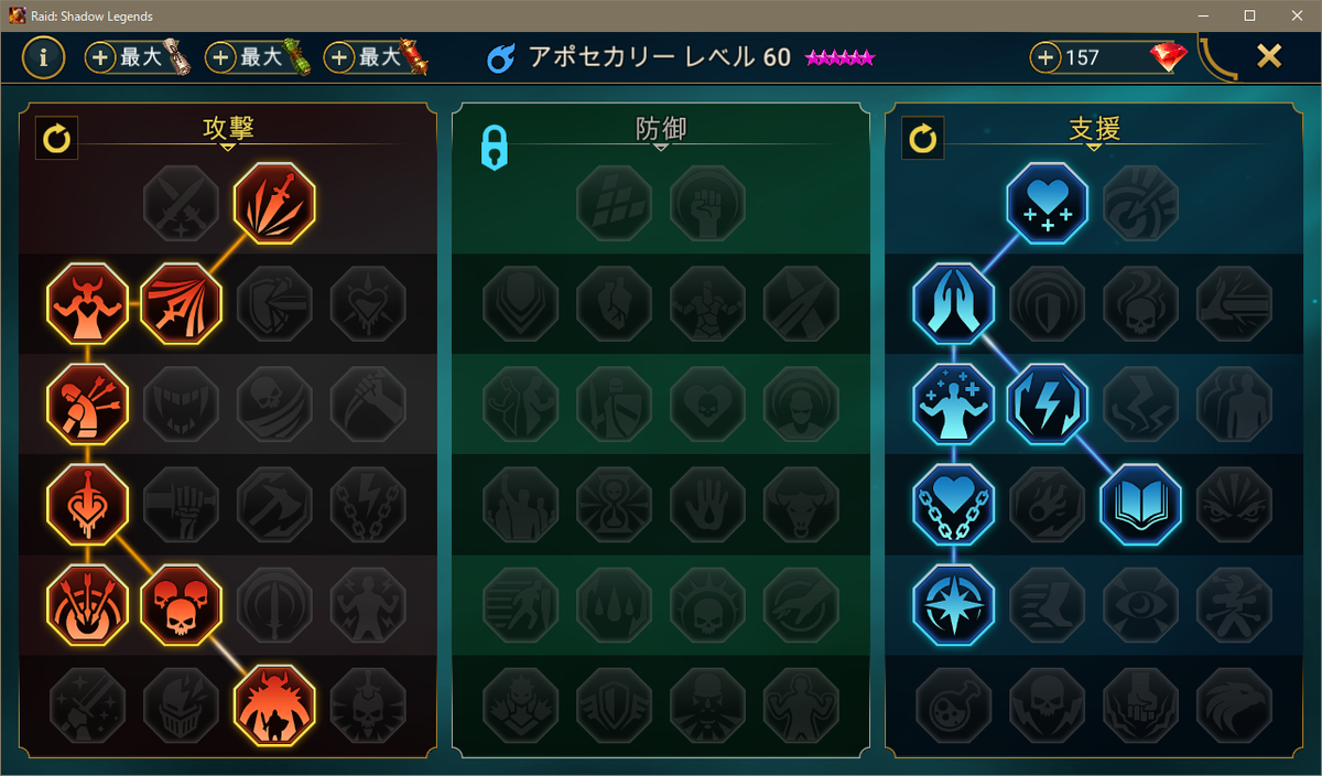 f:id:hrgn8:20210204175811j:plain