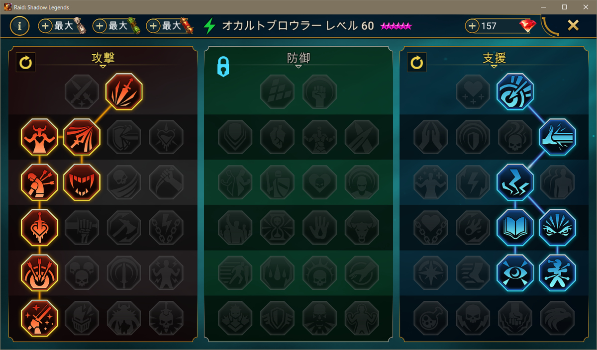 f:id:hrgn8:20210204175852j:plain