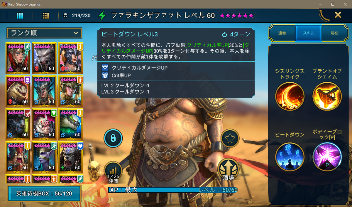 f:id:hrgn8:20210417230533j:plain