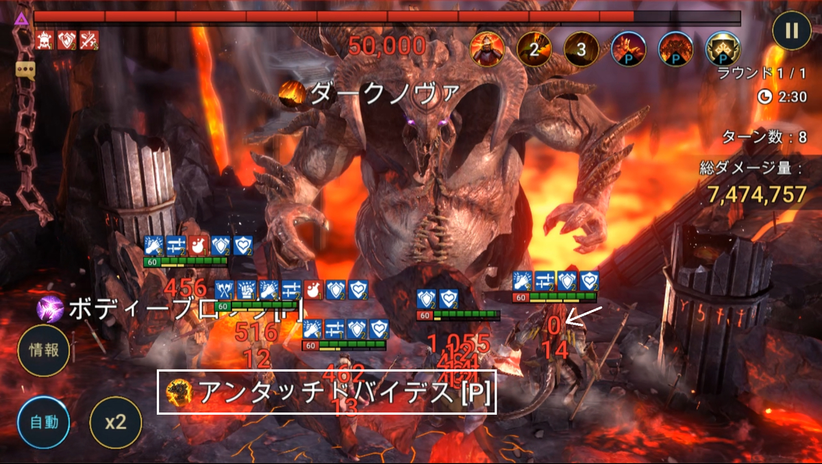 f:id:hrgn8:20210501164536j:plain