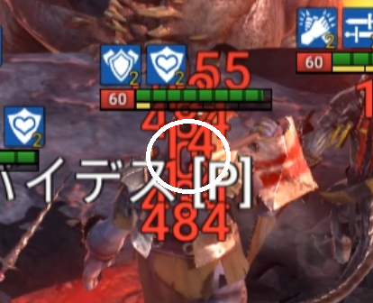 f:id:hrgn8:20210501164941j:plain