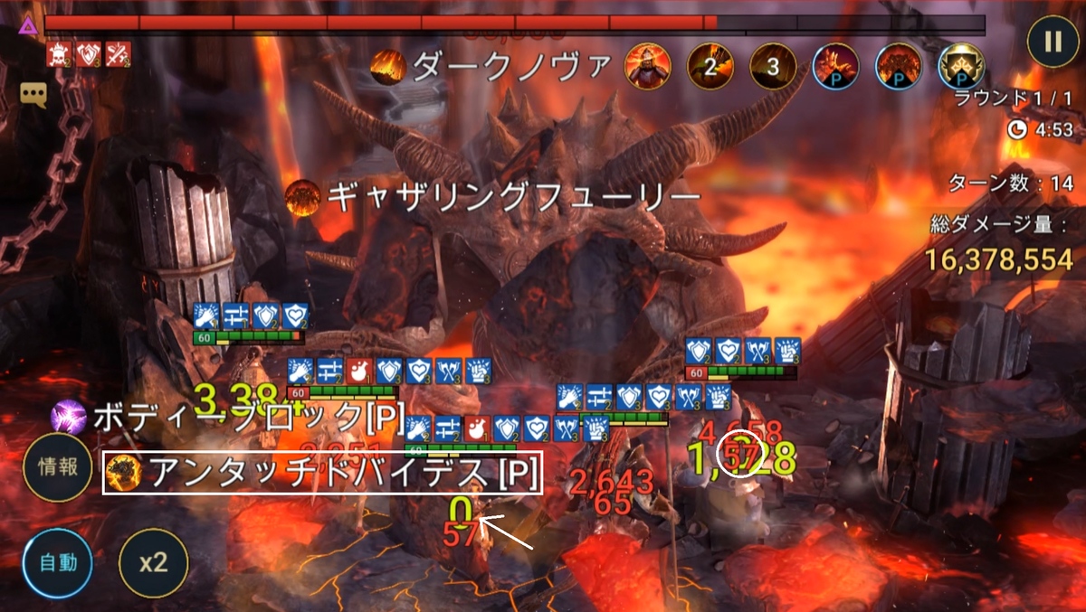 f:id:hrgn8:20210501165314j:plain