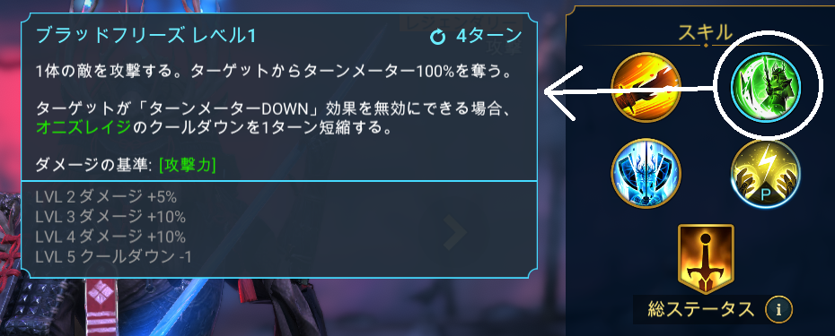 f:id:hrgn8:20210501172336j:plain