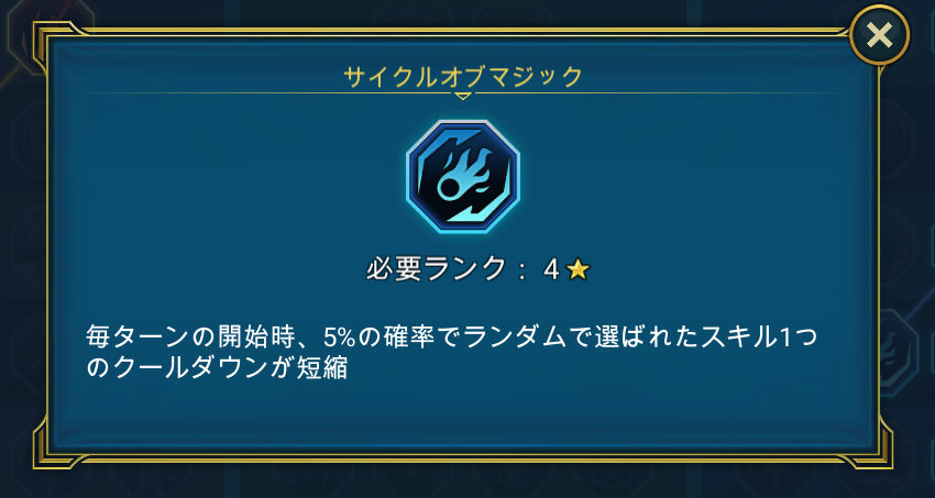 f:id:hrgn8:20210501172701j:plain