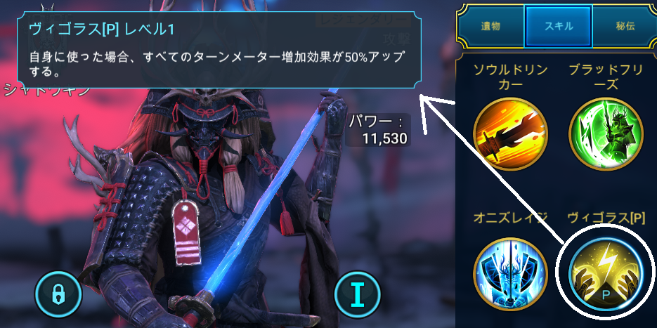 f:id:hrgn8:20210501173231j:plain