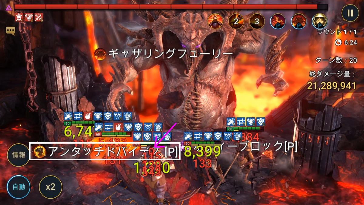 f:id:hrgn8:20210501193826j:plain