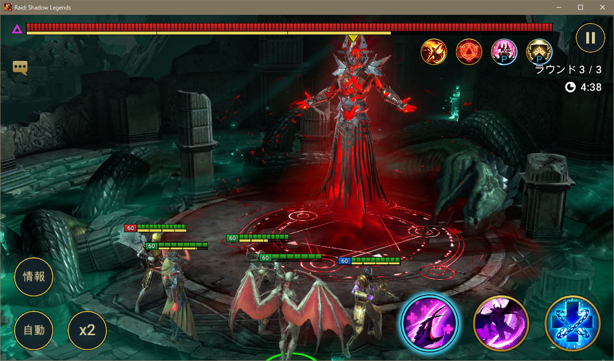 f:id:hrgn8:20210522140518j:plain