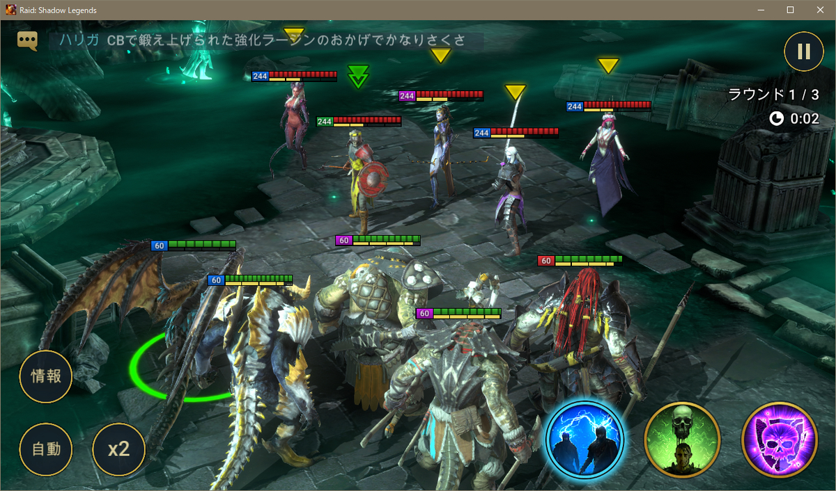 f:id:hrgn8:20210522153039j:plain