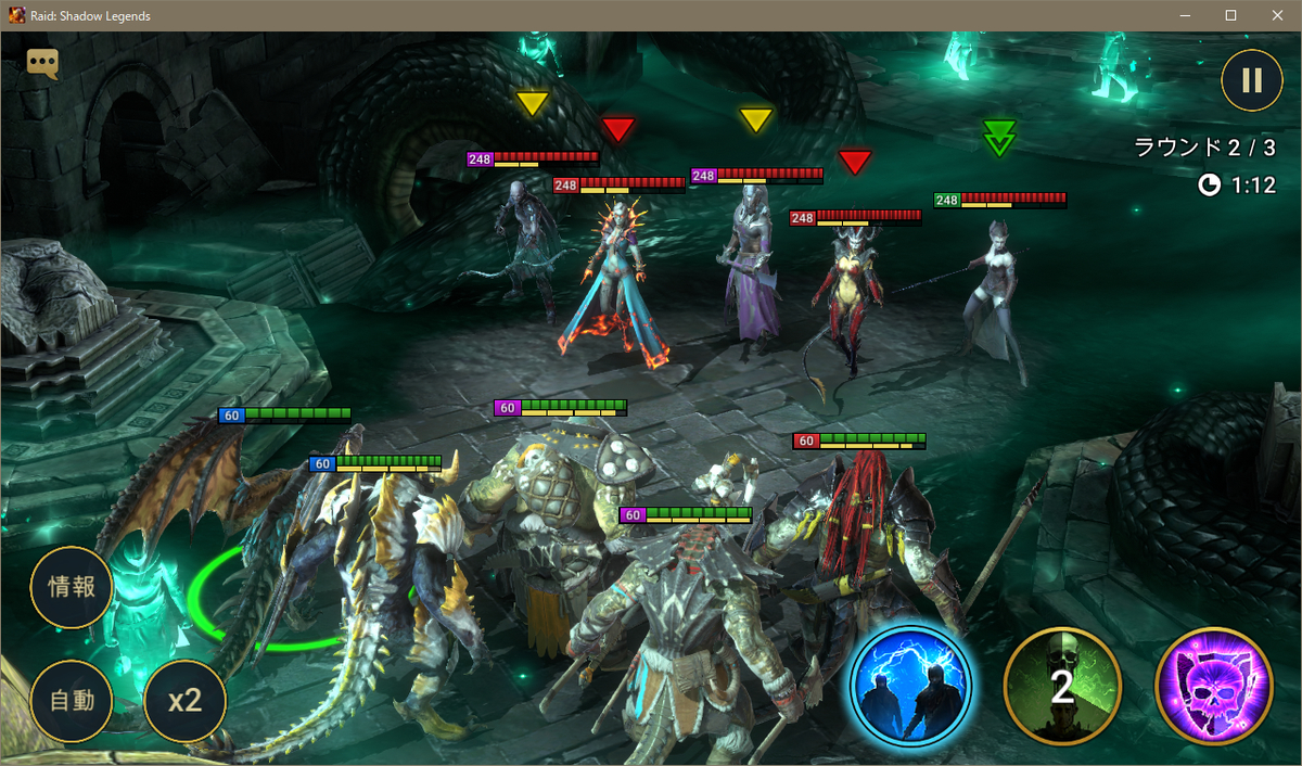 f:id:hrgn8:20210522153115j:plain