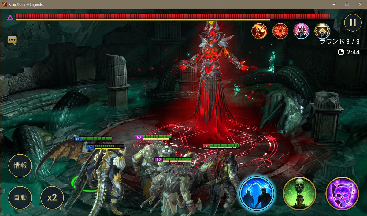 f:id:hrgn8:20210522153311j:plain