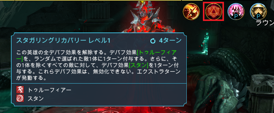 f:id:hrgn8:20210522153848j:plain