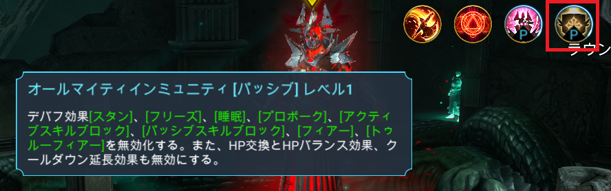 f:id:hrgn8:20210522153859j:plain