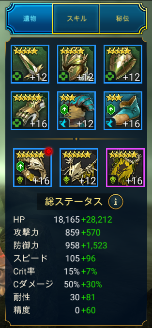 f:id:hrgn8:20210522164752j:plain