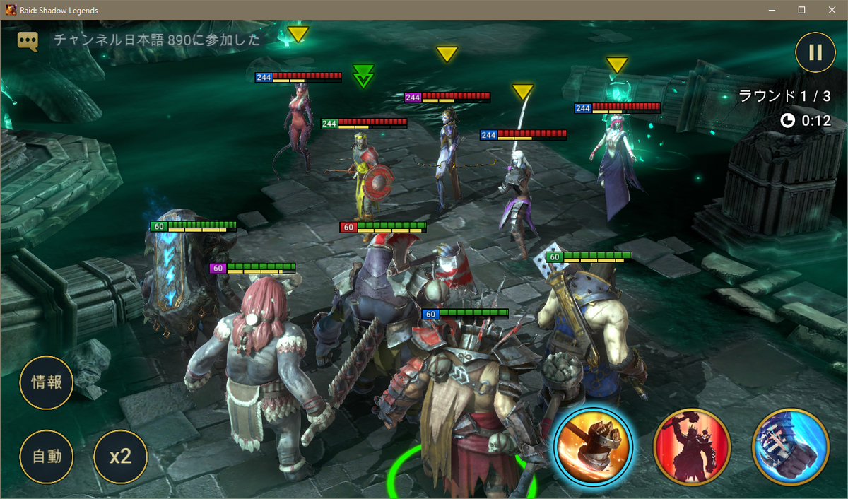 f:id:hrgn8:20210523121300j:plain