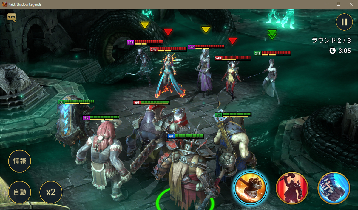 f:id:hrgn8:20210523121451j:plain