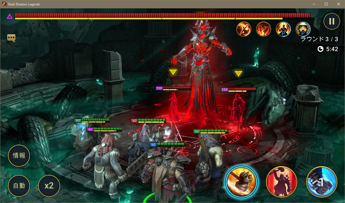 f:id:hrgn8:20210523121513j:plain